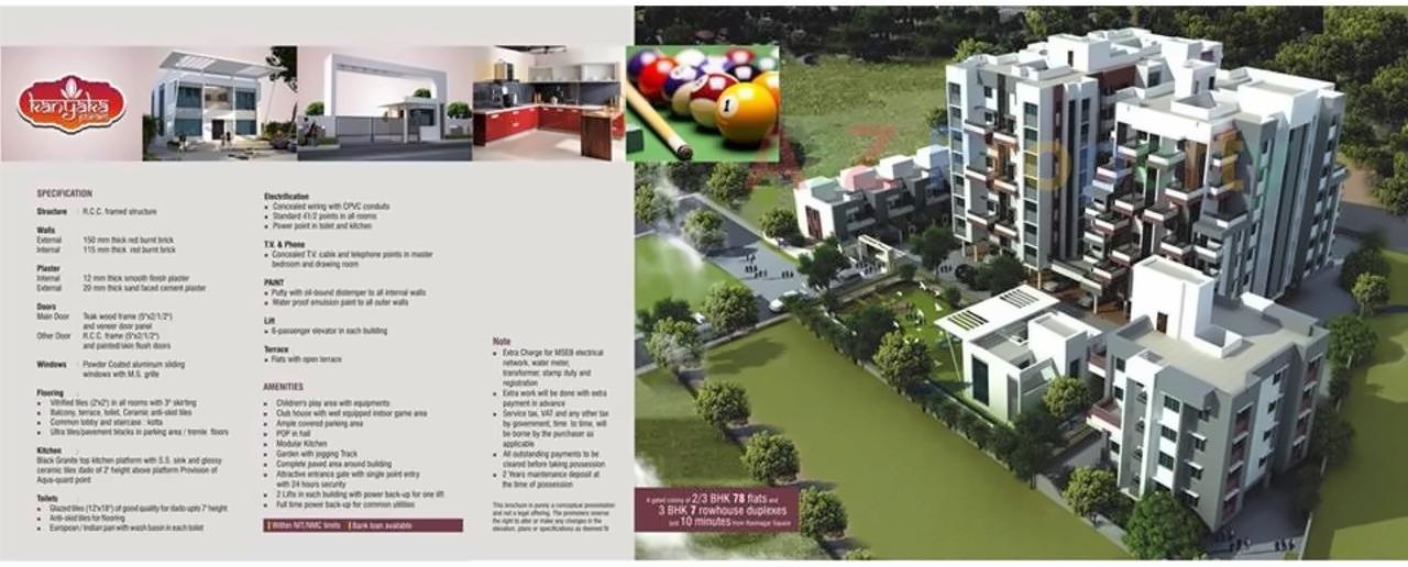 3D Elevation of real estate project Kanyakapuram located at Nagpur-m-corp, Nagpur, Maharashtra