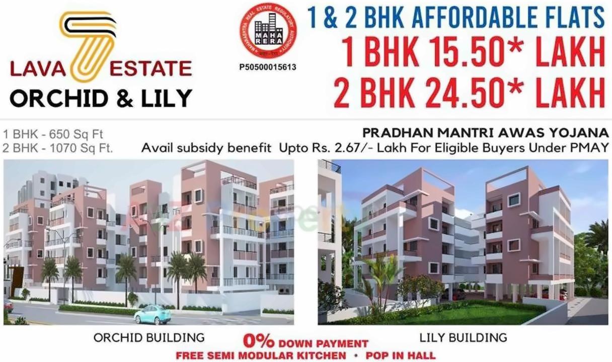  of real estate project Lava 7 Estate located at Lavha, Nagpur, Maharashtra