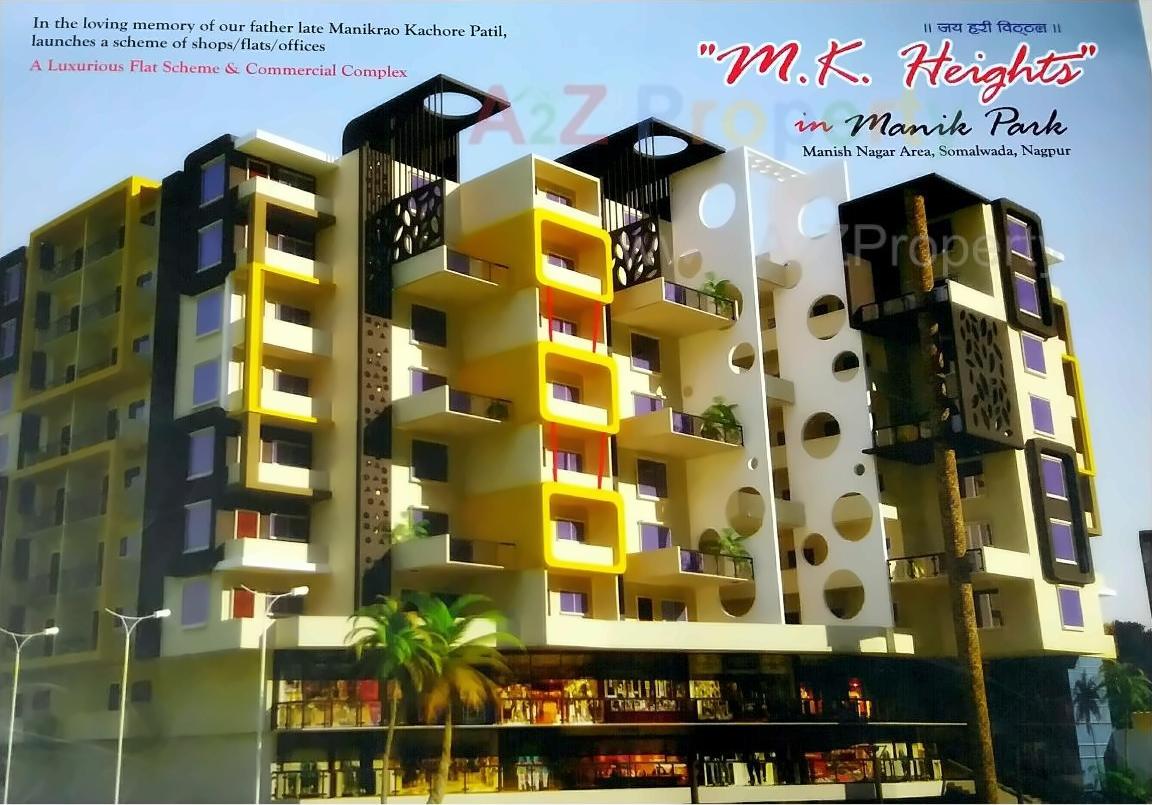 3D Elevation of real estate project M K Heights located at Nagpur-m-corp, Nagpur, Maharashtra