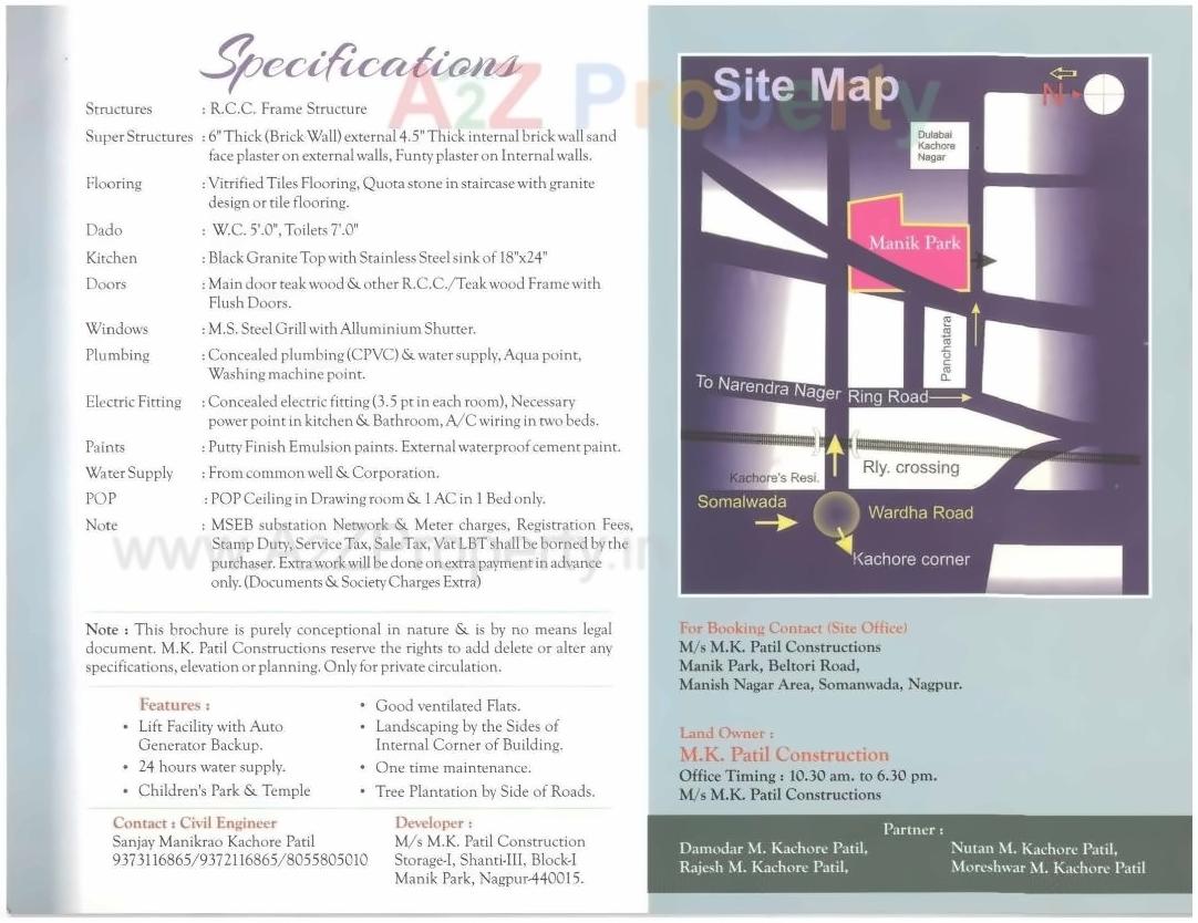  of real estate project M K Heights located at Nagpur-m-corp, Nagpur, Maharashtra