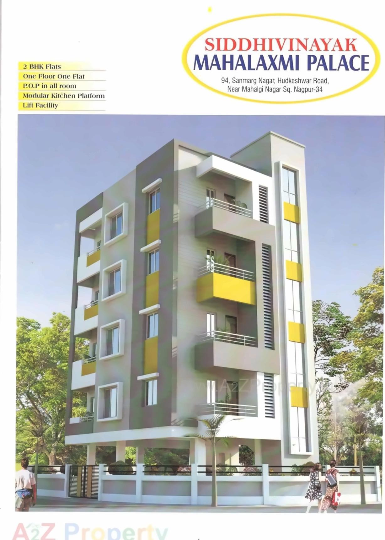 3D Elevation of real estate project Mahalaxmi Palace located at Nagpur-m-corp, Nagpur, Maharashtra