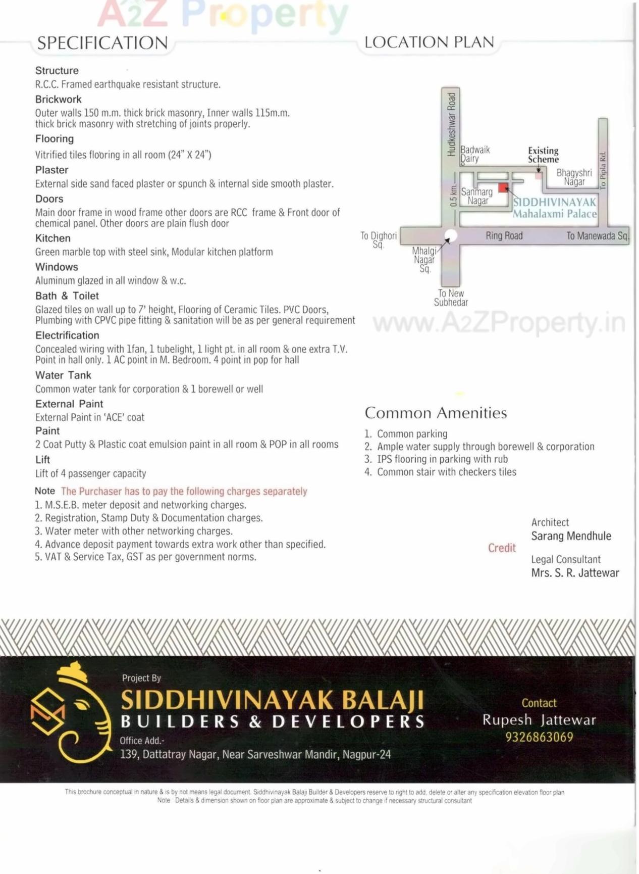  of real estate project Mahalaxmi Palace located at Nagpur-m-corp, Nagpur, Maharashtra