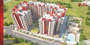 Elevation of real estate project Maxx Glory located at Beltarodi, Nagpur, Maharashtra