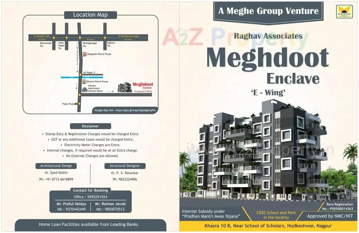  of real estate project Meghdoot Enclave located at Hudkeshwar-bu, Nagpur, Maharashtra