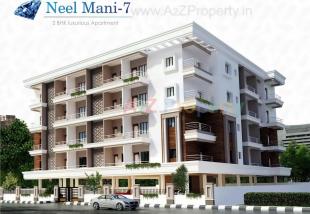 Elevation of real estate project Neel Mani located at Nagpur-m-corp, Nagpur, Maharashtra