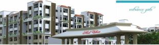 Elevation of real estate project Neel Vihar located at Nagpur-m-corp, Nagpur, Maharashtra