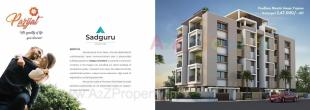 Elevation of real estate project Parijat located at Nagpur-m-corp, Nagpur, Maharashtra