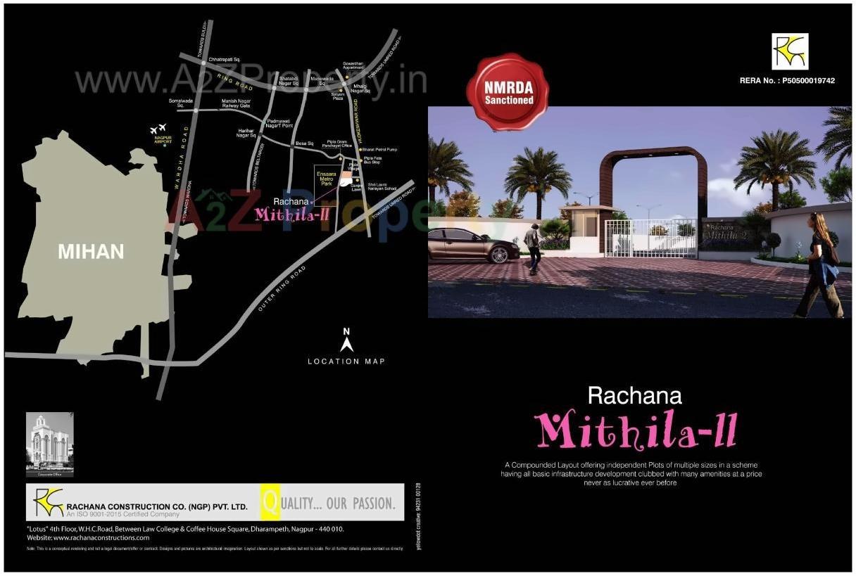  of real estate project Rachana Mithila Ii located at Pipla, Nagpur, Maharashtra