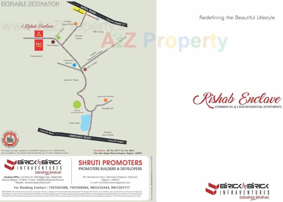  of real estate project Rishabh located at Nagpur-urban, Nagpur, Maharashtra