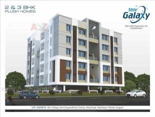 Elevation of real estate project Shiv Galaxy located at Nagpur-m-corp, Nagpur, Maharashtra