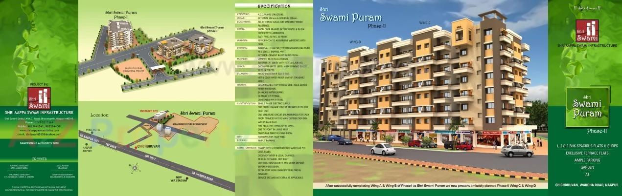  of real estate project Shri Swami Puram located at Nagpur-m-corp, Nagpur, Maharashtra