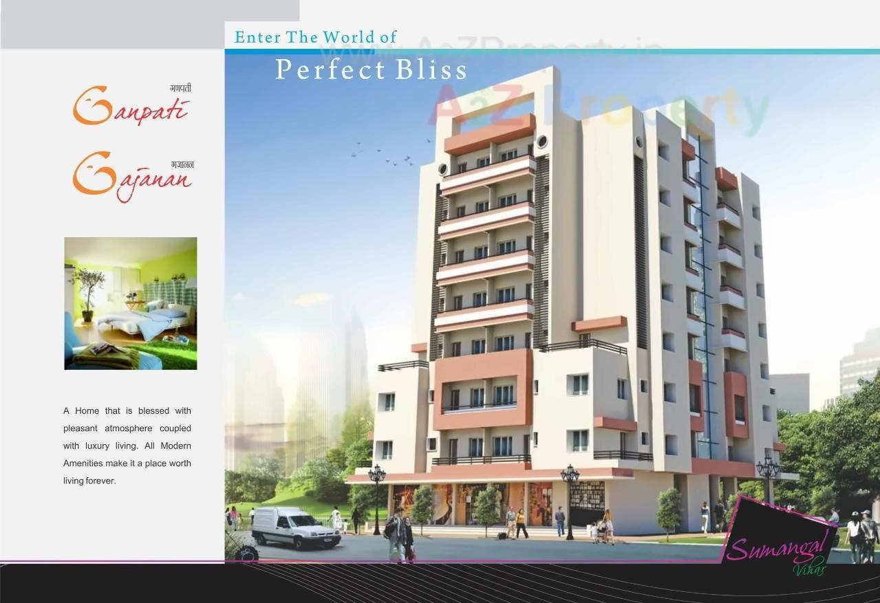 3D Elevation of real estate project Sumangal Vihar located at Isasani-ct, Nagpur, Maharashtra