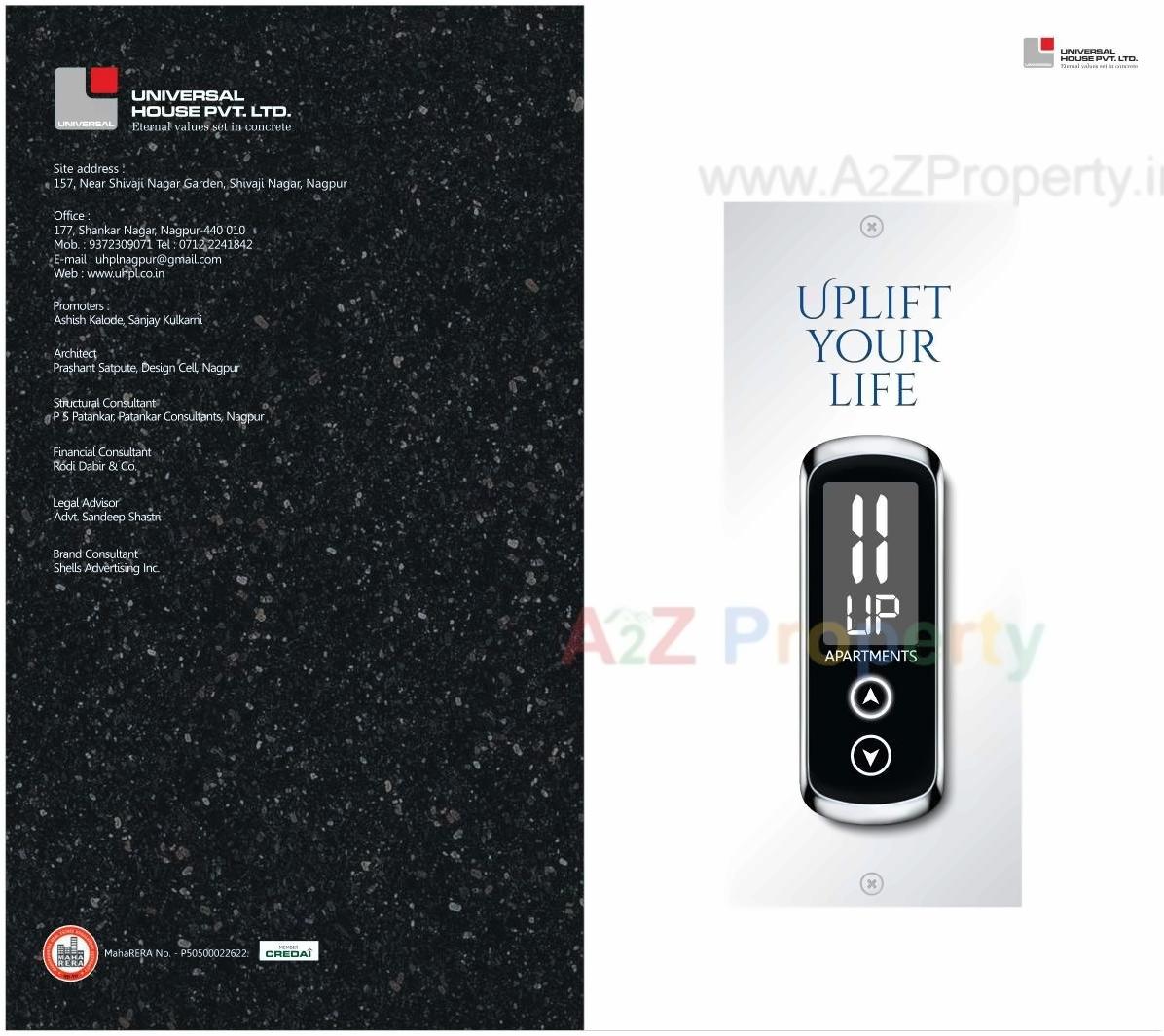  of real estate project Universal 11 Up Apartments located at Nagpur-m-corp, Nagpur, Maharashtra