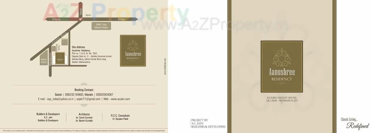  of real estate project Aanushree Residency located at Indiranagar, Nashik, Maharashtra