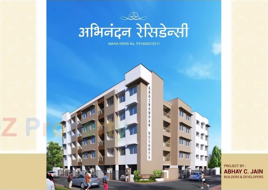 3D Elevation of real estate project Abhinandan Heights located at Nashik, Nashik, Maharashtra