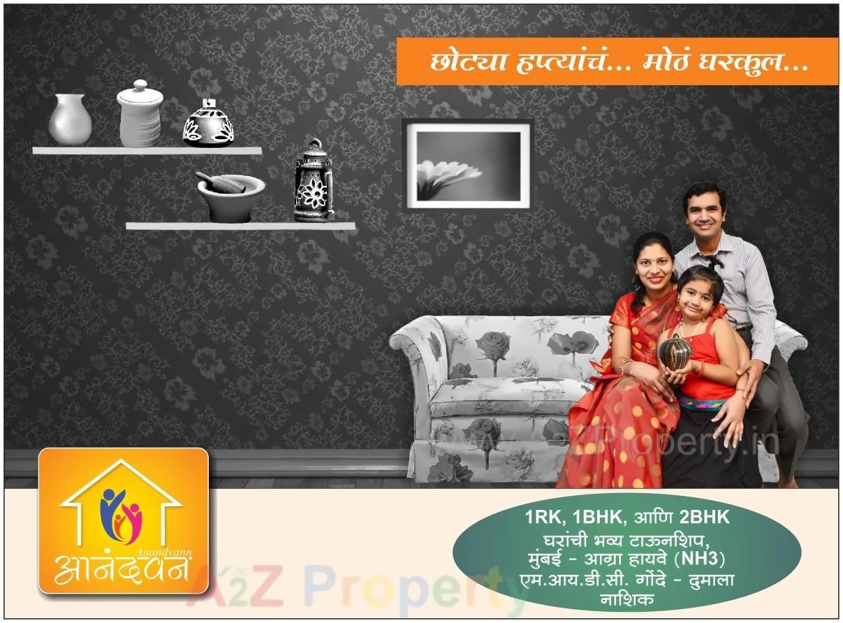  of real estate project Anandvann located at Gondedumala, Nashik, Maharashtra