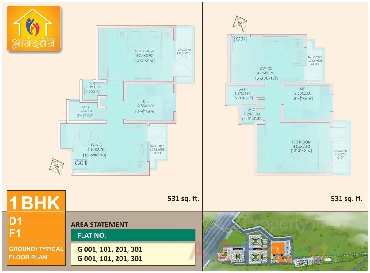 Layout of real estate project Anandvann located at Gondedumala, Nashik, Maharashtra