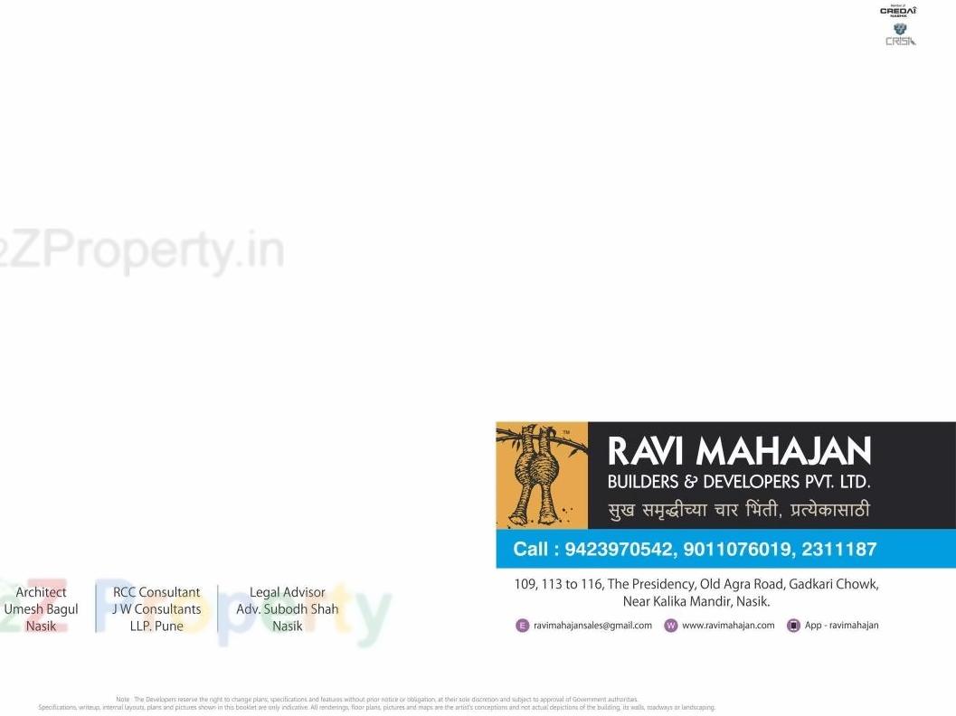  of real estate project Antariksha Apartment located at Nashik, Nashik, Maharashtra