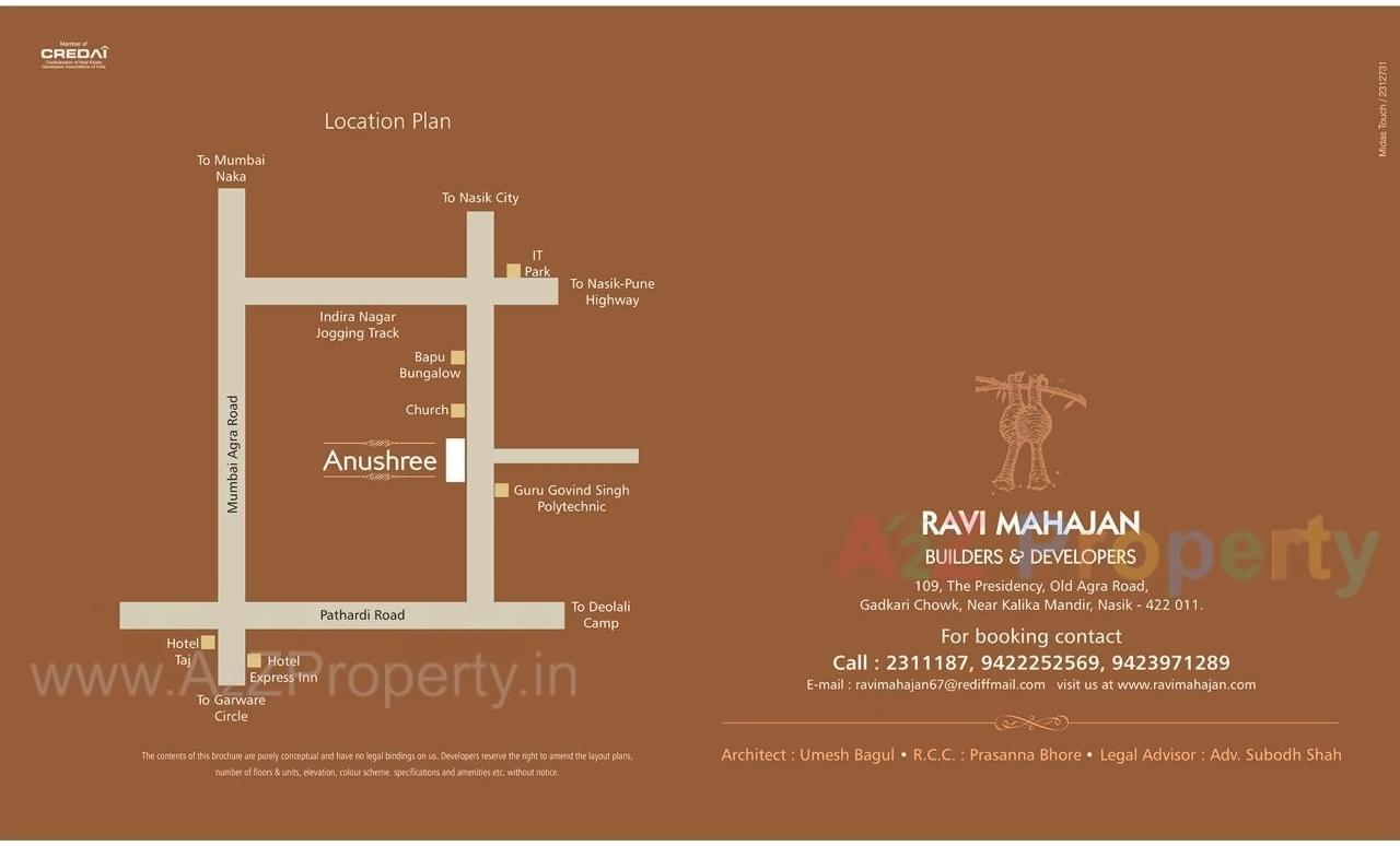  of real estate project Anushree Apartment located at Nashik, Nashik, Maharashtra
