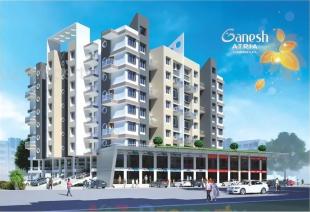 Elevation of real estate project Ganesh Atria located at Nashik, Nashik, Maharashtra