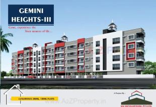 Elevation of real estate project Gemini Heights Apartment located at Nashik-m-corp, Nashik, Maharashtra