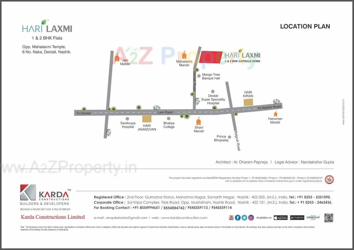  of real estate project Hari Laxmi located at Vihitgaon, Nashik, Maharashtra