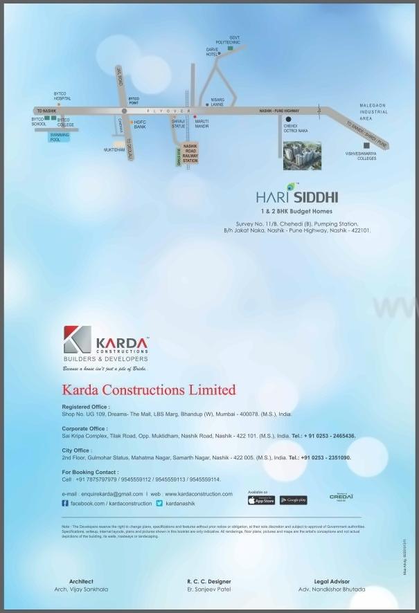  of real estate project Hari Siddhi located at Chehedi-bk, Nashik, Maharashtra