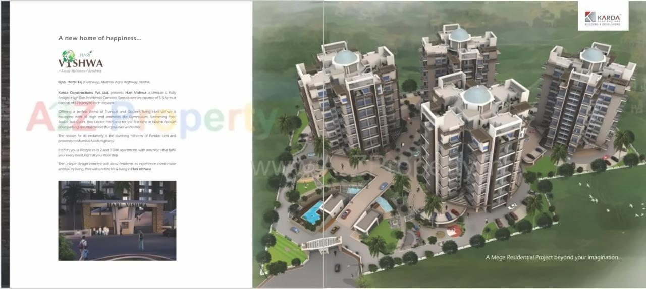 3D Elevation of real estate project Hari Vishwa located at Nashik, Nashik, Maharashtra