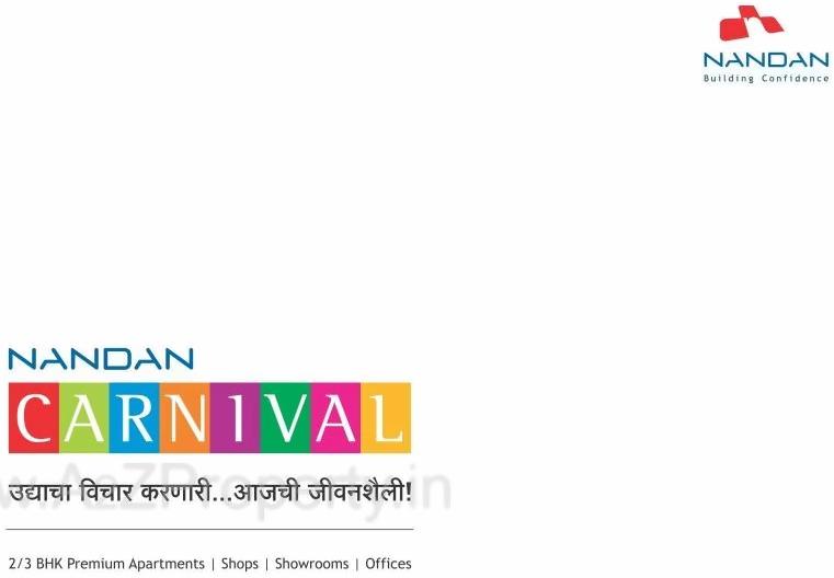 Image 22775 1 of real estate project Nandan Carnival located at Nashik-m-corp, Nashik, Maharashtra