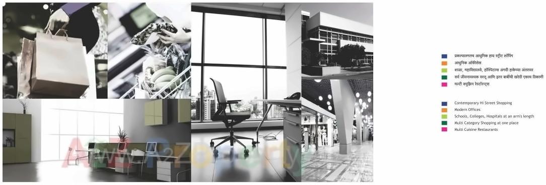 Image 22775 11 of real estate project Nandan Carnival located at Nashik-m-corp, Nashik, Maharashtra