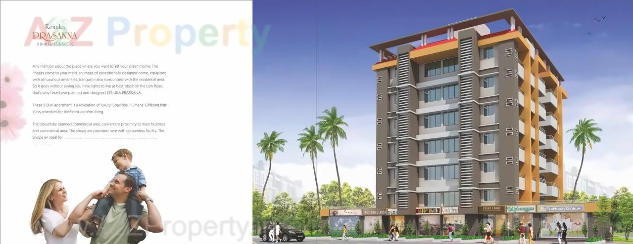 3D Elevation of real estate project Renuka Prasanna located at Vihitgaon, Nashik, Maharashtra