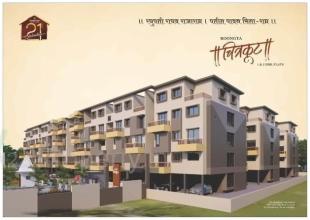 Elevation of real estate project Roongta Chitrakoot Apartment located at Nashik, Nashik, Maharashtra