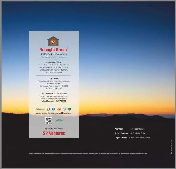  of real estate project Roongta Horizon Apartment located at Nashik, Nashik, Maharashtra