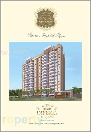 Elevation of real estate project Roongta Imperia Apartment located at Nashik, Nashik, Maharashtra