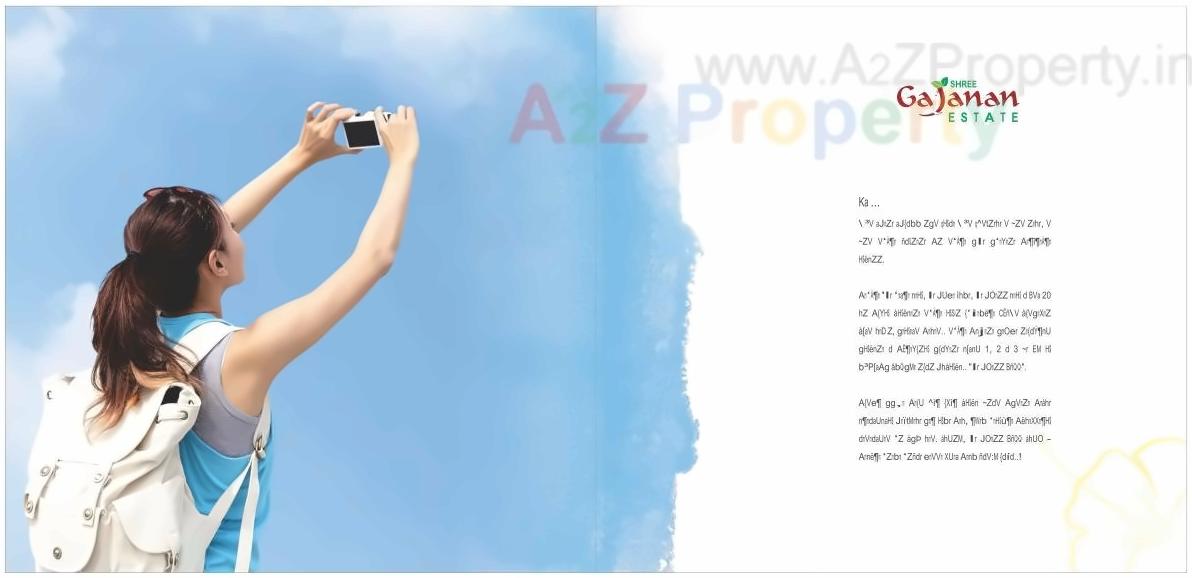  of real estate project Shree Gajanan Estate located at Chehedi-bk, Nashik, Maharashtra