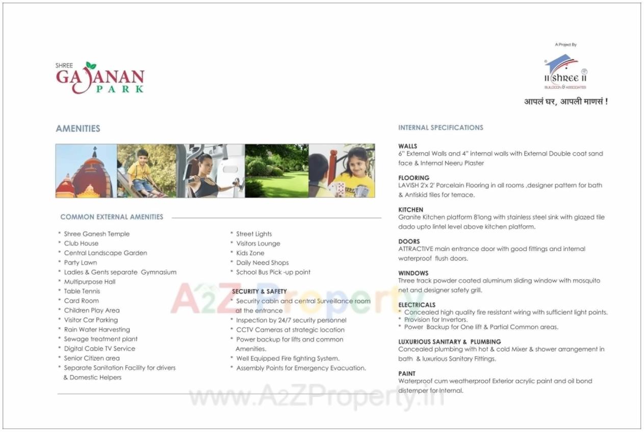  of real estate project Shree Gajanan Park located at Deolaligaon, Nashik, Maharashtra