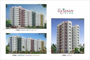 Elevation of real estate project Shree Gajanan Park located at Deolaligaon, Nashik, Maharashtra