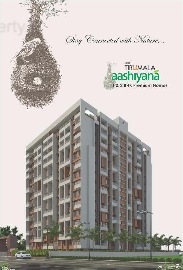3D Elevation of real estate project Shree Tirumala Aashiyana Apartment located at Nashik, Nashik, Maharashtra
