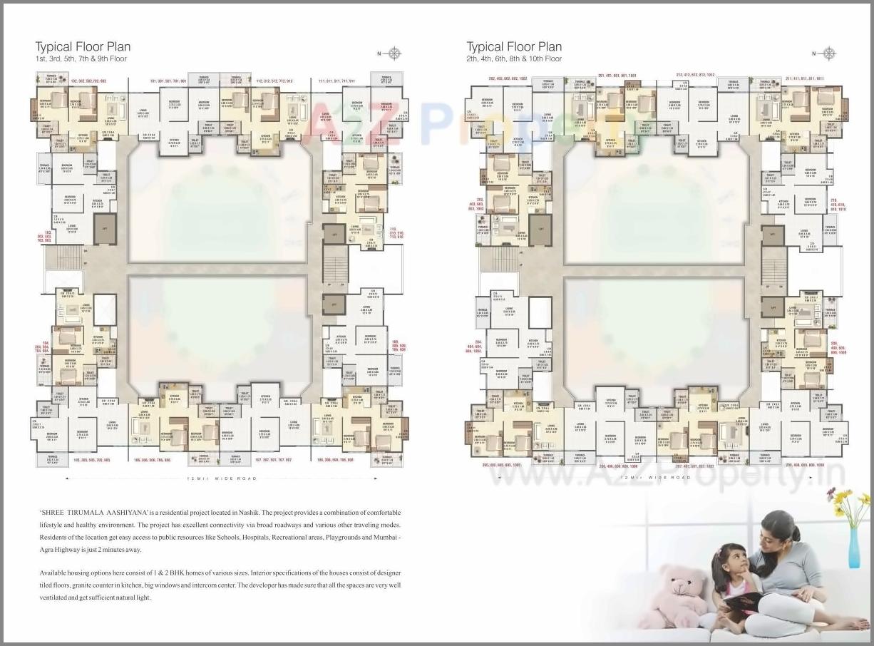 Layout of real estate project Shree Tirumala Aashiyana Apartment located at Nashik, Nashik, Maharashtra