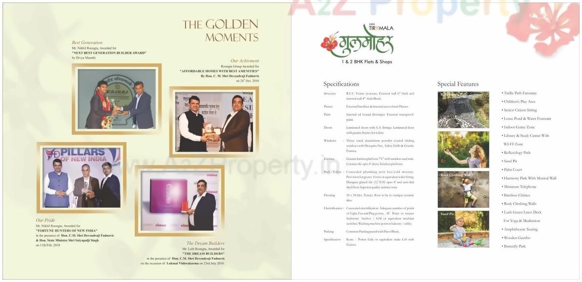  of real estate project Shree Tirumala Gulmohar Apartment located at Nashik, Nashik, Maharashtra