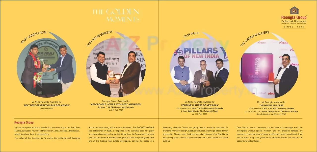  of real estate project Shree Tirumala Luxuria Apartment located at Aanandwali, Nashik, Maharashtra