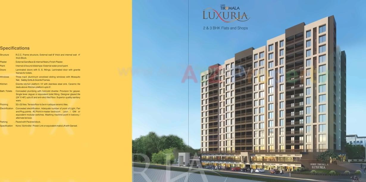 3D Elevation of real estate project Shree Tirumala Luxuria Apartment located at Aanandwali, Nashik, Maharashtra