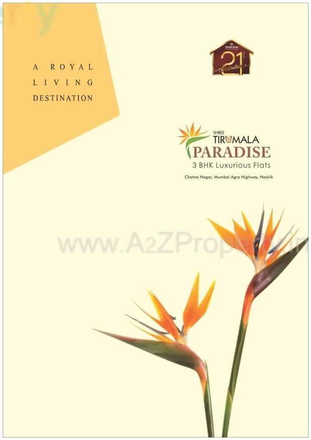  of real estate project Shree Tirumala Paradise Apartment located at Nashik, Nashik, Maharashtra