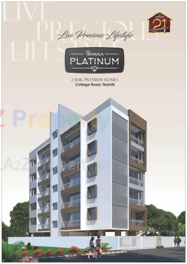 3D Elevation of real estate project Shree Tirumala Platinum Apartment located at Nashik, Nashik, Maharashtra