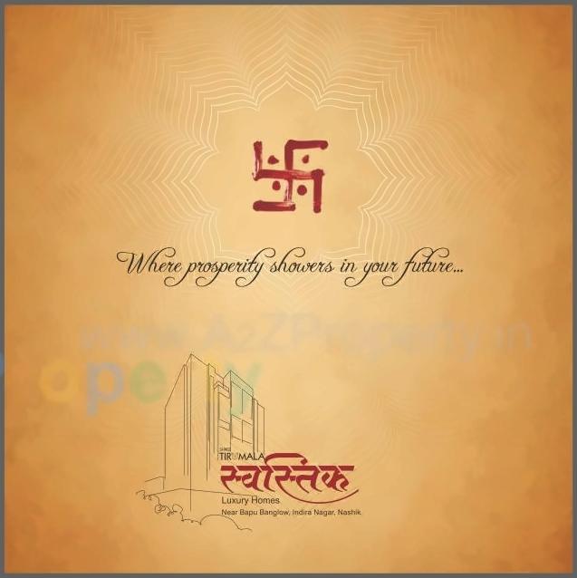 of real estate project Shree Tirumala Swastik Apartment located at Indiranagar, Nashik, Maharashtra