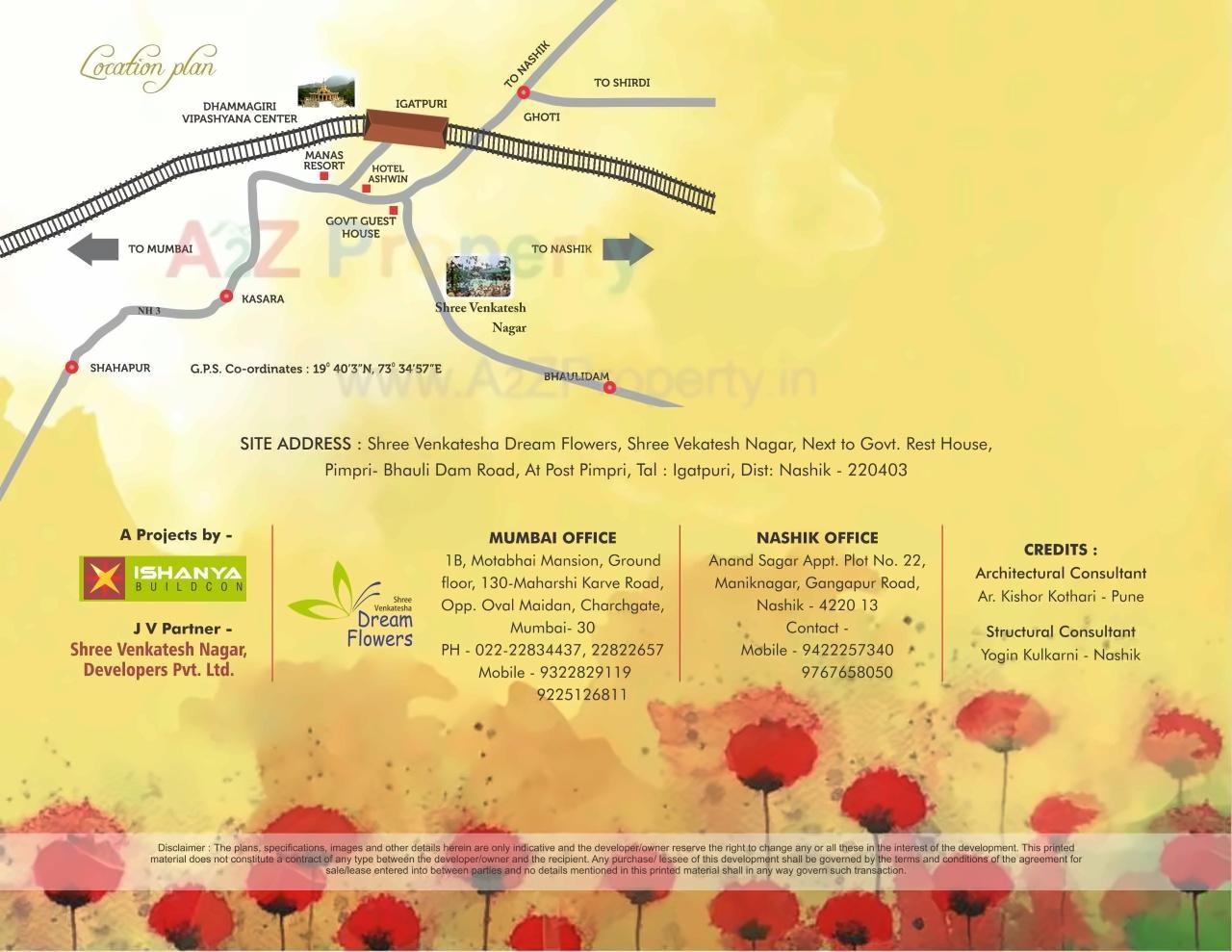  of real estate project Shree Venkatesha Dream Flowers located at Pimprisado, Nashik, Maharashtra