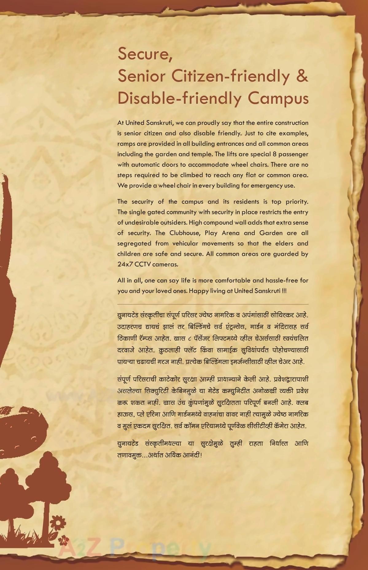  of real estate project United Sanskruti located at Nashik, Nashik, Maharashtra