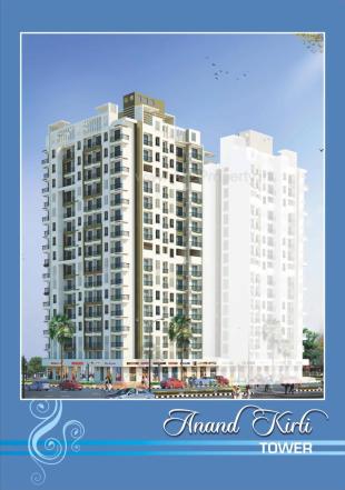 Elevation of real estate project Anand Kirti Tower located at Vasaivirar-city-m-corp, Palghar, Maharashtra