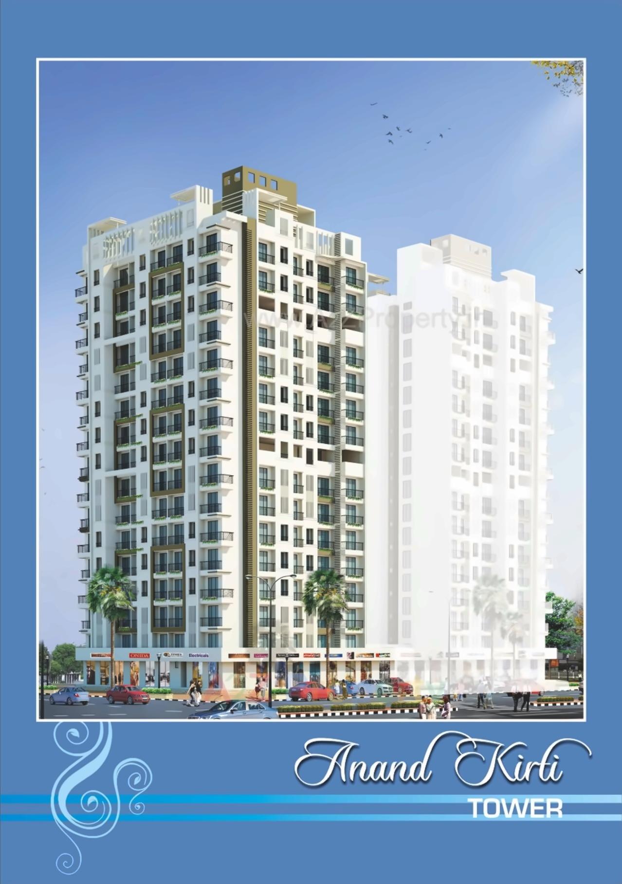 3D Elevation of real estate project Anand Kirti Tower located at Vasaivirar-city-m-corp, Palghar, Maharashtra