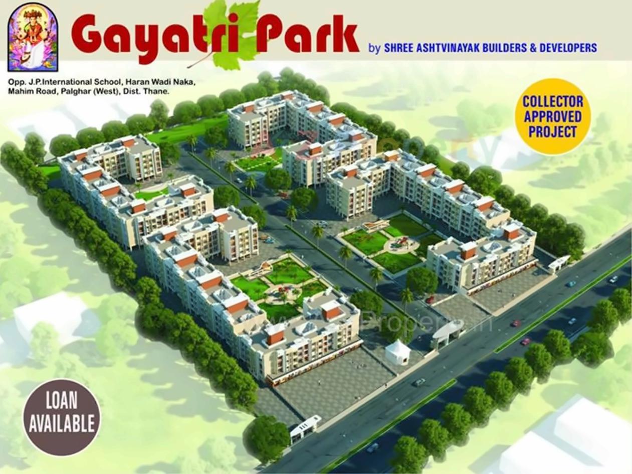 3D Elevation of real estate project Gayatri Park located at Mahim, Palghar, Maharashtra